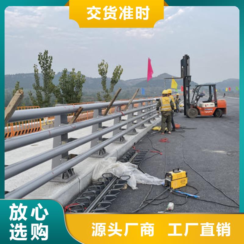 不銹鋼道路護(hù)欄批發(fā)