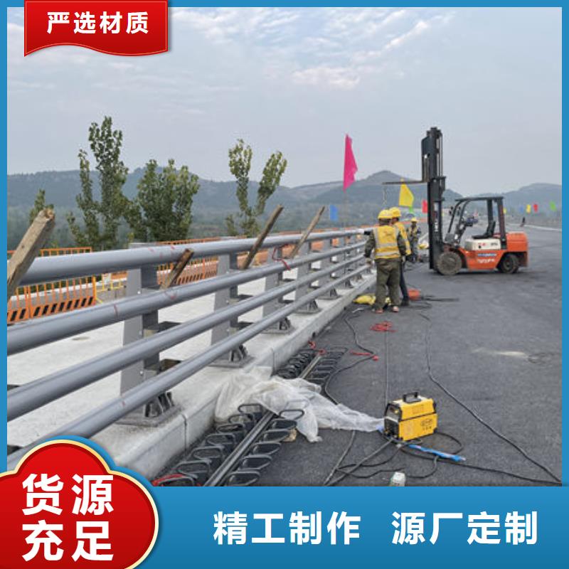 不銹鋼道路護(hù)欄工廠直營