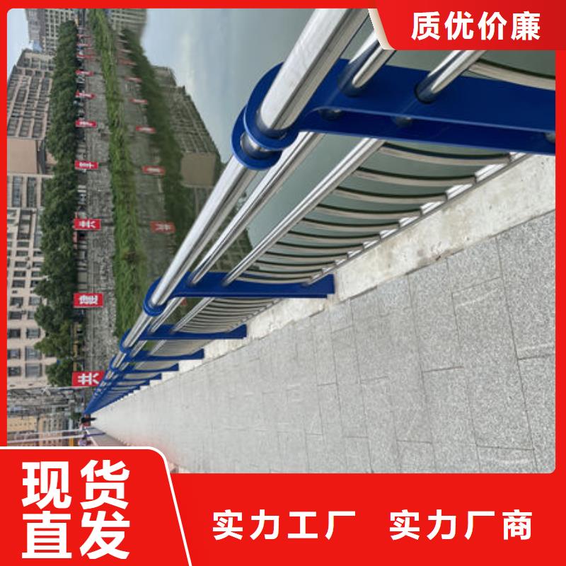 波形公路護(hù)欄批發(fā)