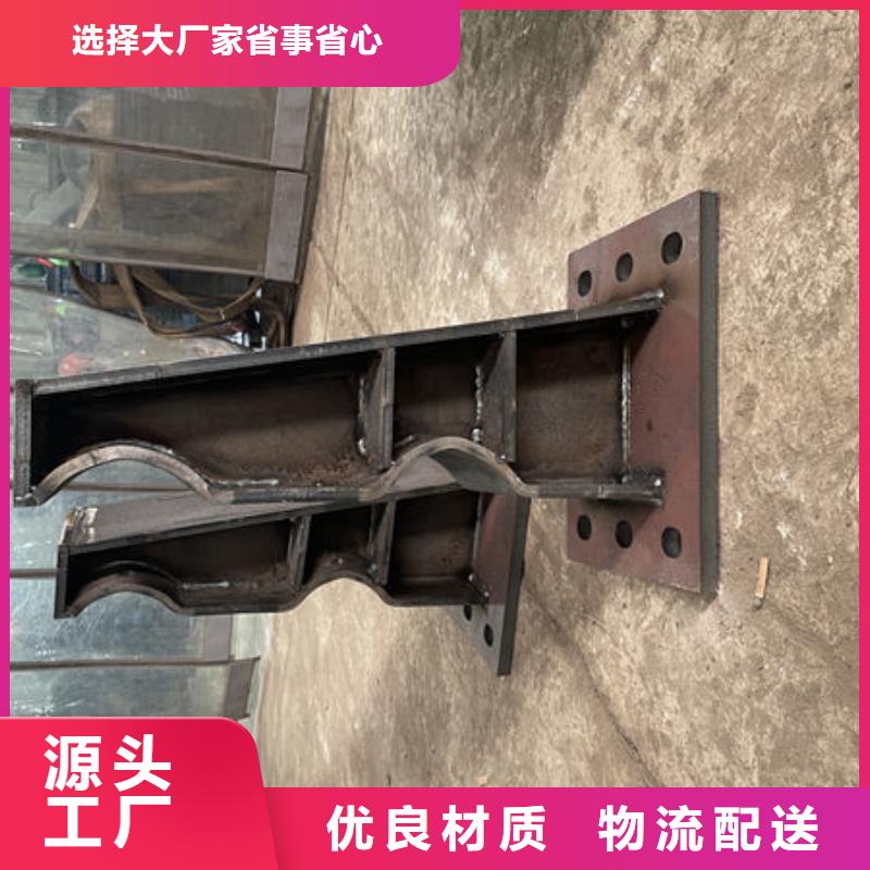 建筑專用護欄質優價廉