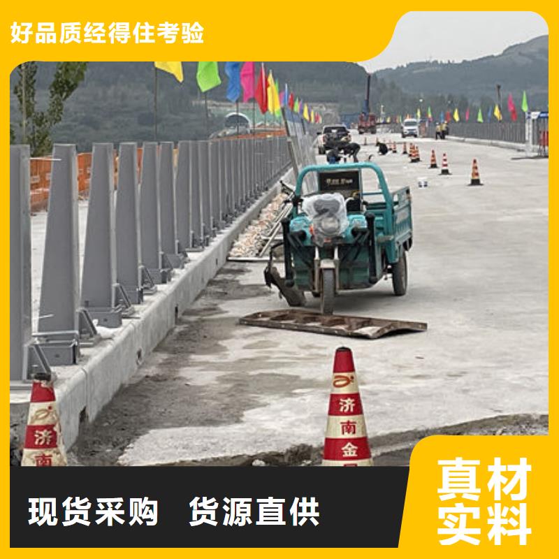 道路護(hù)欄嚴(yán)格把關(guān)質(zhì)量放心