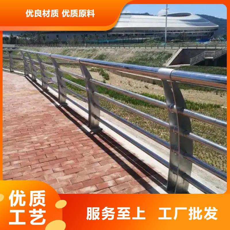 公路防撞護(hù)欄批發(fā)