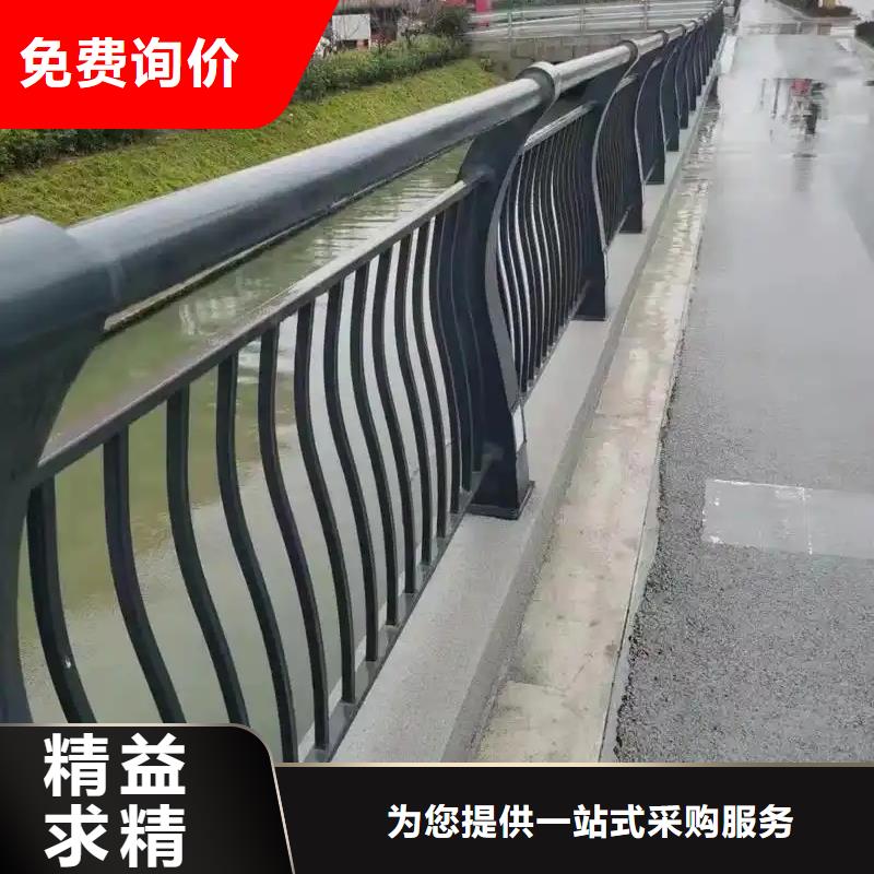 不銹鋼道路護(hù)欄準(zhǔn)時(shí)交付