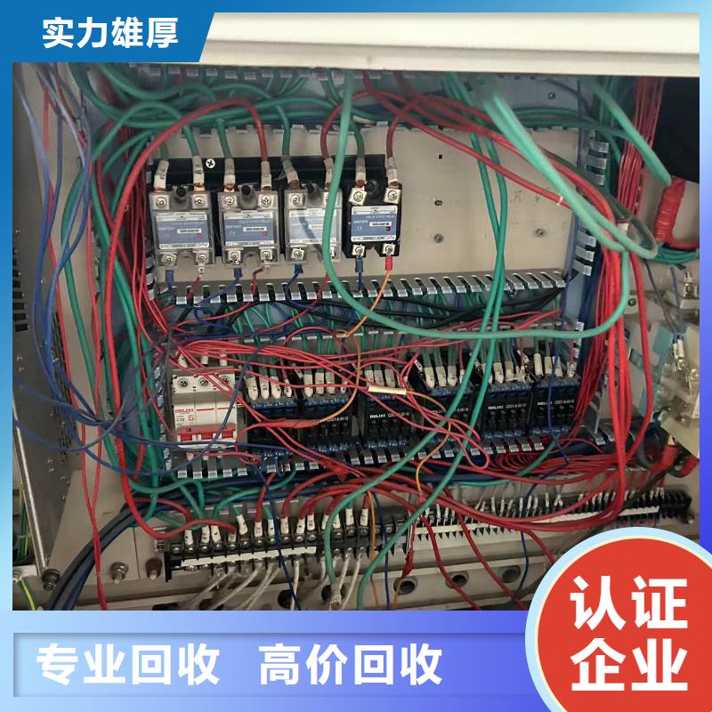 盐城市滨海废铜回收-建筑边角料回收合理