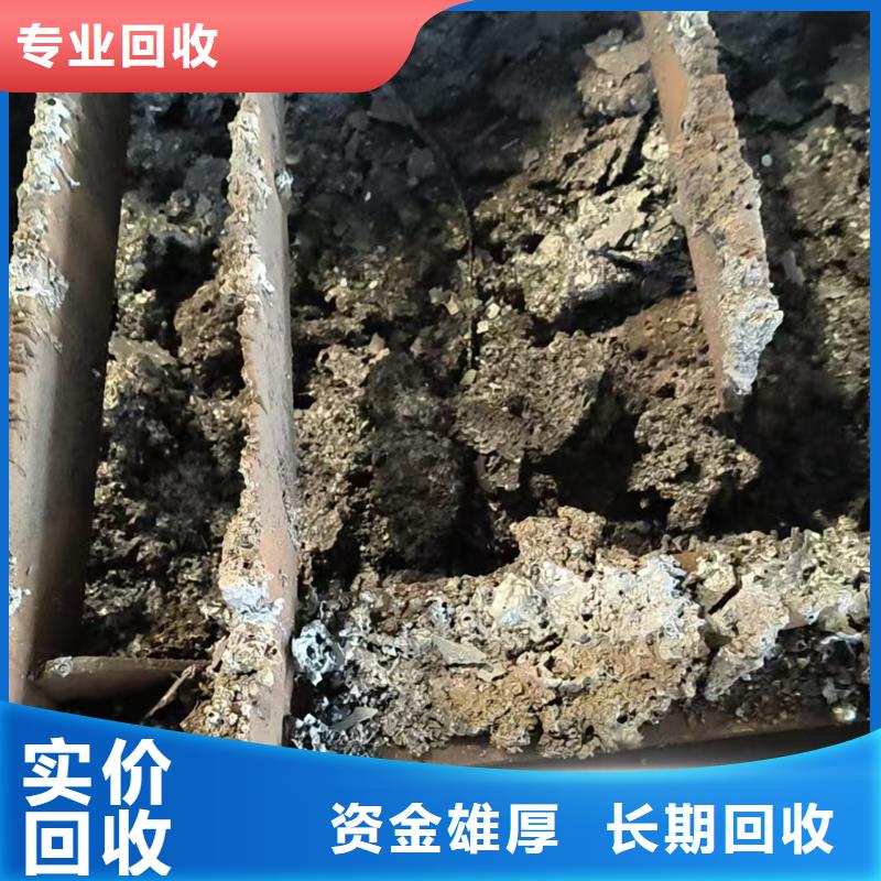 南京市白下區廢鈦工廠數控設備回收互惠互利