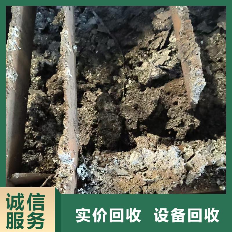 南京市建邺区废橡胶回收经验丰富上门回收