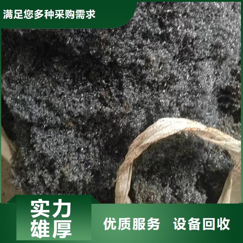 廢鐵塊回收南京市白下區金屬回收服務熱情