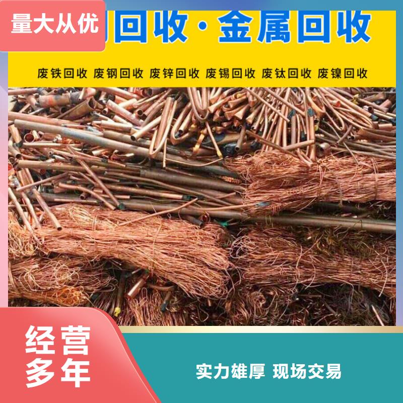 南通市港闸废电缆废变压器回收快速上门