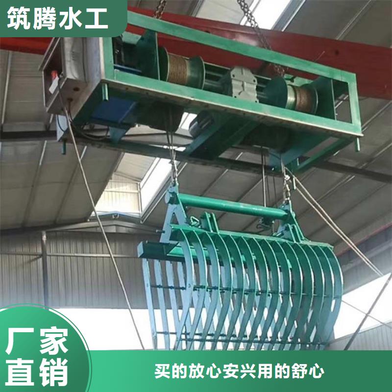 三索清污機(jī)廠家直銷直供