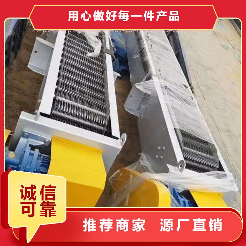 水電站清污機規格齊全實力廠家