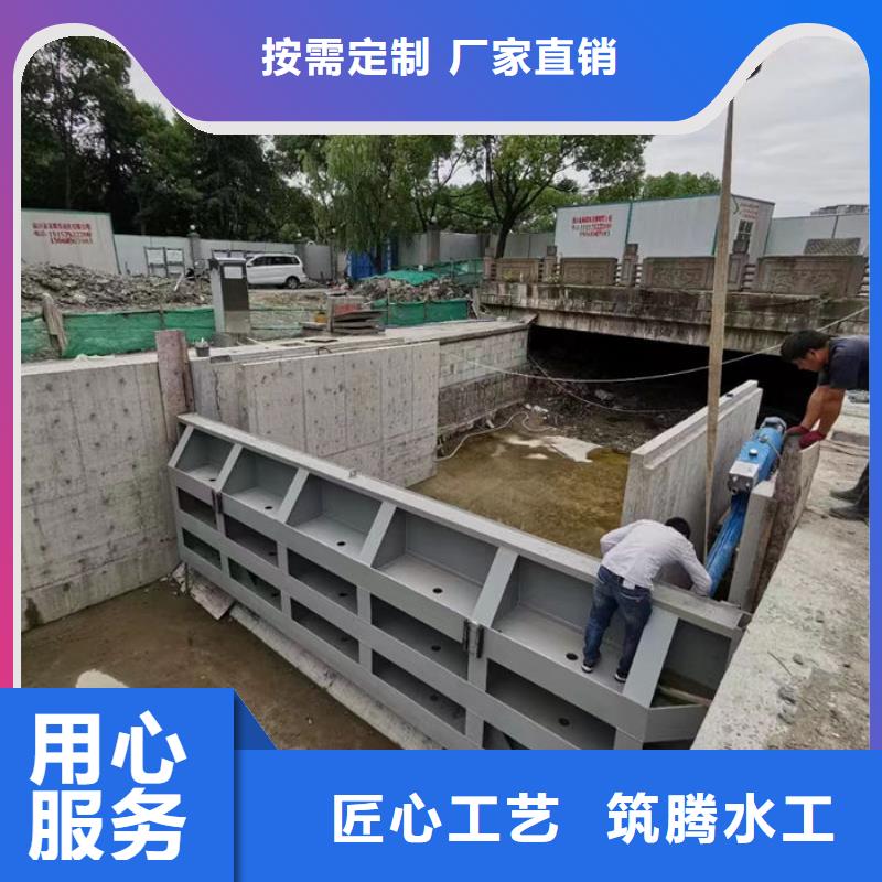 液压自控翻板闸门厂家型号齐全