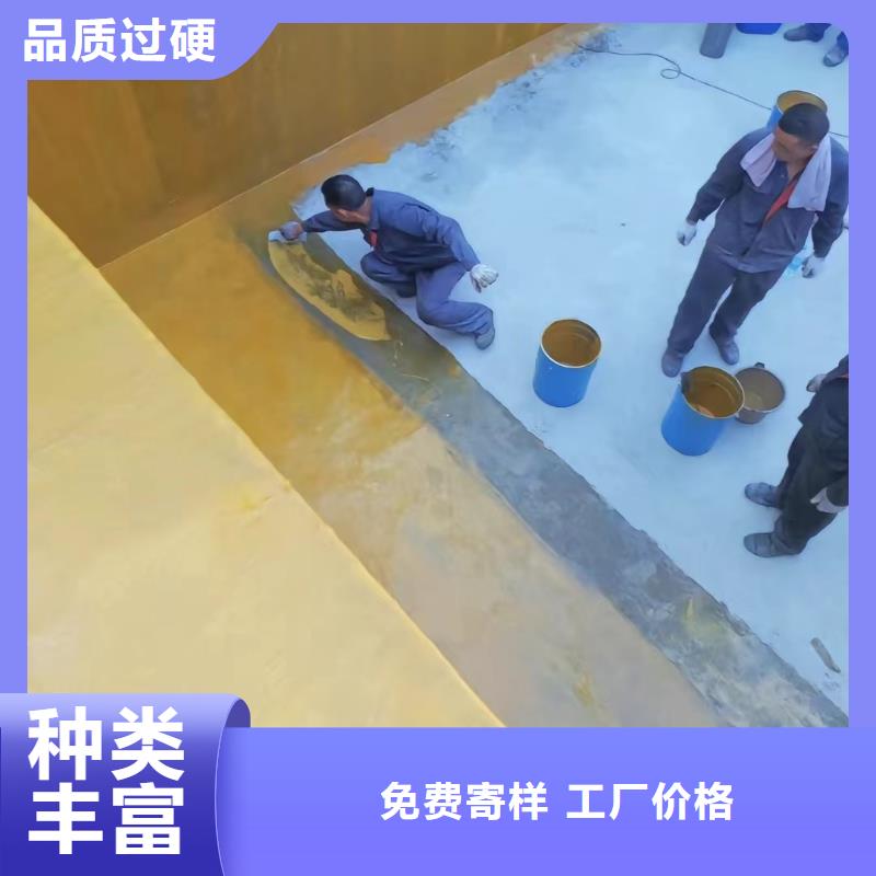 澳阔防腐厂家环氧树脂玻璃鳞片胶泥货源足质量好保护基体高温玻璃鳞片胶泥