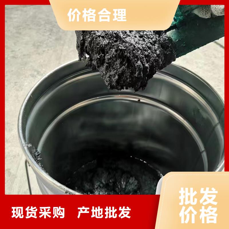 澳阔防腐厂家环氧树脂玻璃鳞片胶泥厂家案例高抗渗透性烟囱玻璃鳞片胶泥