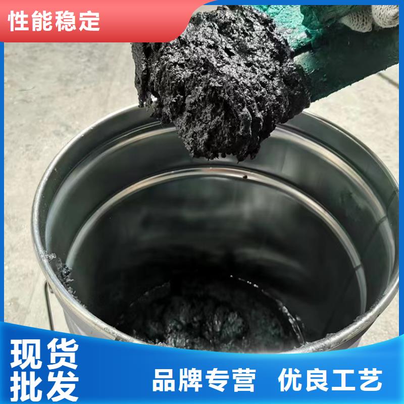 澳闊防腐廠家中溫玻璃鱗片膠泥公道合理可制成不同顏色環氧玻璃鱗片膠泥