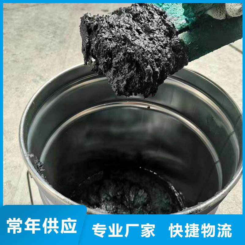 澳闊防腐廠家防靜電玻璃鱗片膠泥拒絕差價長期使用不易磨損管道玻璃鱗片膠泥