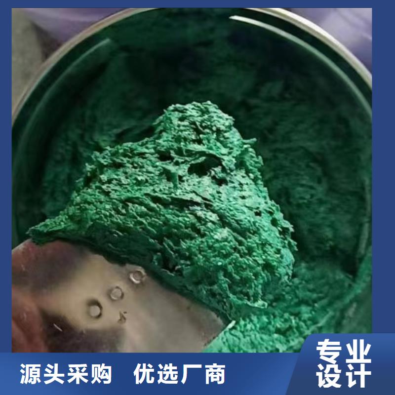 澳闊防腐廠家耐磨性玻璃鱗片膠泥實惠工廠直供出色的耐溫性乙烯基玻璃鱗片膠泥