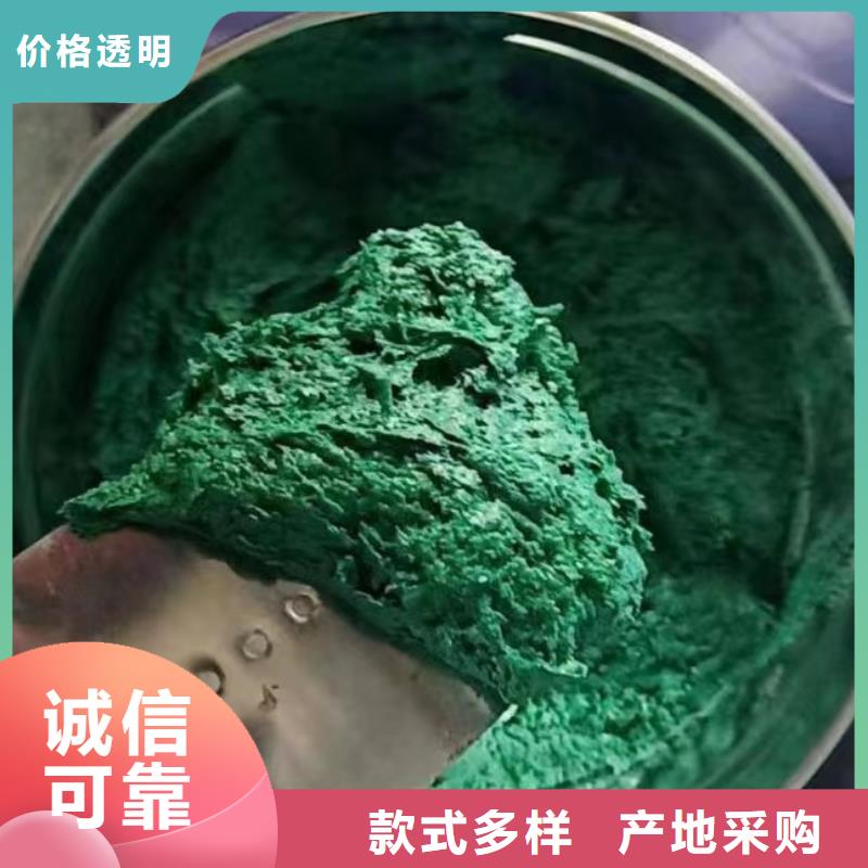 澳阔防腐厂家耐磨性玻璃鳞片胶泥实惠工厂直供出色的耐温性乙烯基玻璃鳞片胶泥