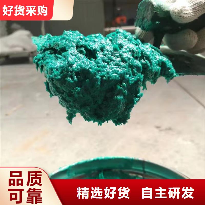 澳阔防腐厂家脱硫塔玻璃鳞片胶泥用心服务成本较低环氧树脂玻璃鳞片胶泥