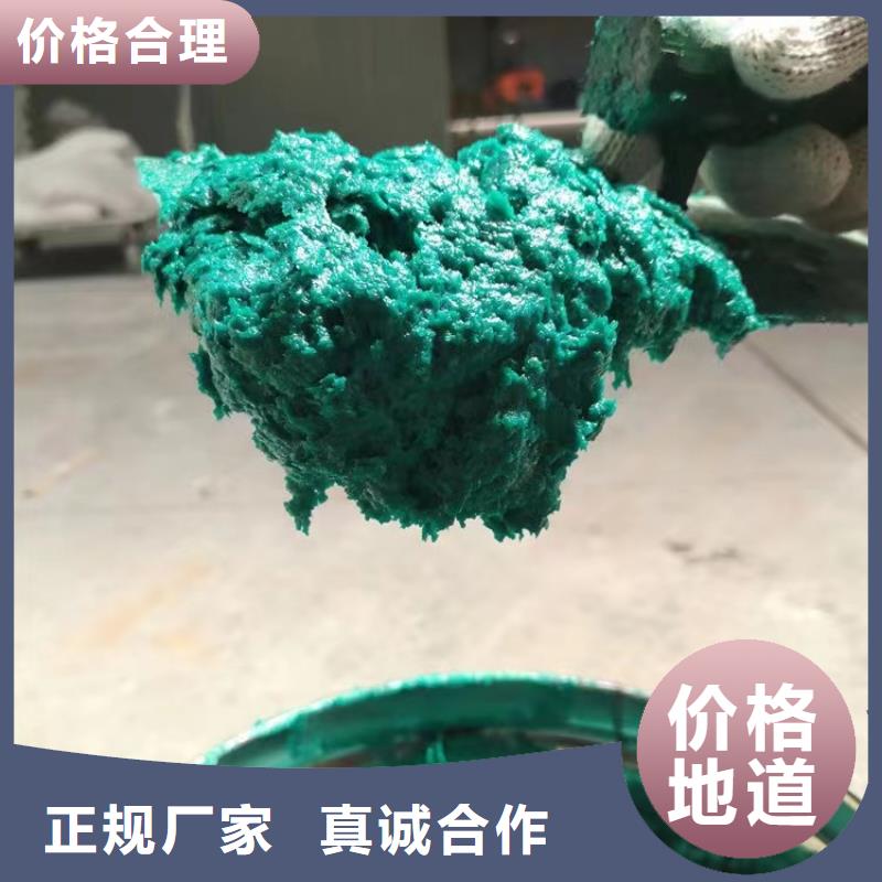 澳阔防腐材料环氧树脂玻璃鳞片胶泥分类和高耐磨性，长久使用不易磨损一手材质实在适用场景现货批发专业生产品质保证高耐磨性，长久使用不易磨损管道玻璃鳞片胶泥