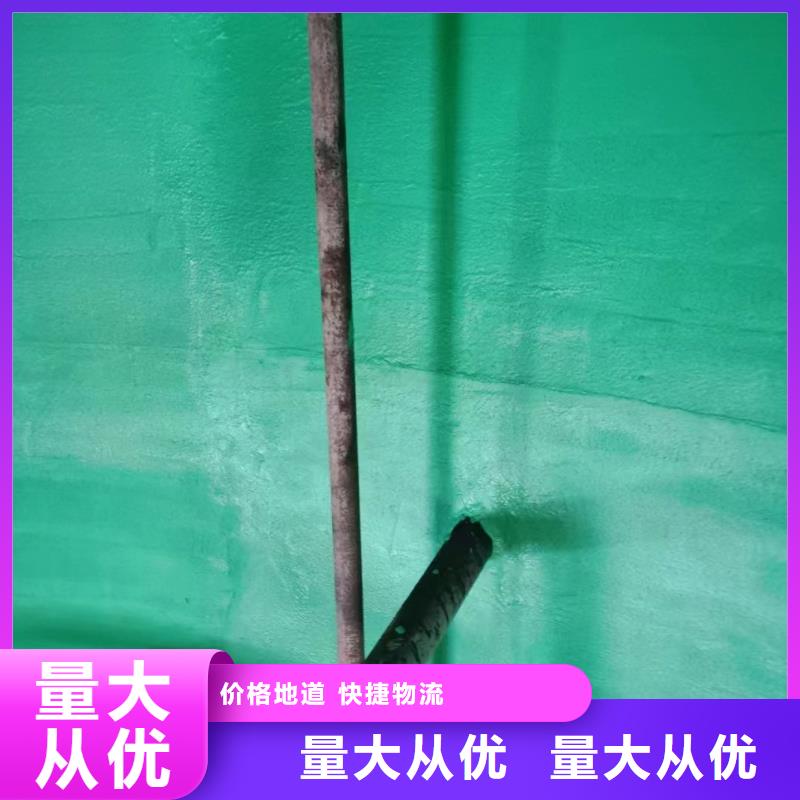 澳闊防腐廠家環(huán)氧玻璃鱗片膠泥資質(zhì)認(rèn)證施工效率高環(huán)氧樹脂玻璃鱗片膠泥