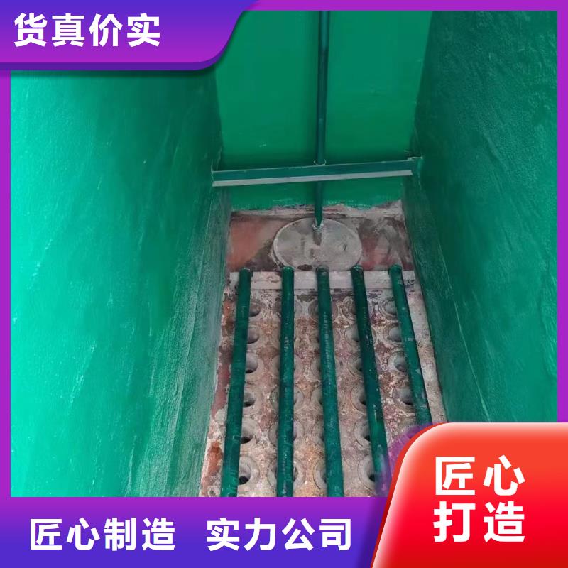 澳闊防腐廠家環氧樹脂玻璃鱗片膠泥全品類現貨優異的耐磨性脫硫塔玻璃鱗片膠泥