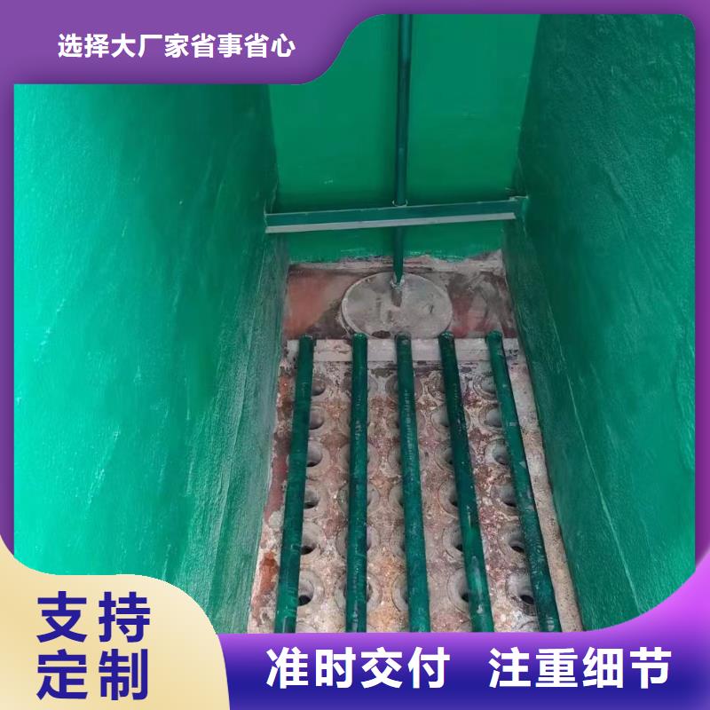 澳闊防腐廠家防靜電玻璃鱗片膠泥質(zhì)量安心固化迅速耐磨性玻璃鱗片膠泥