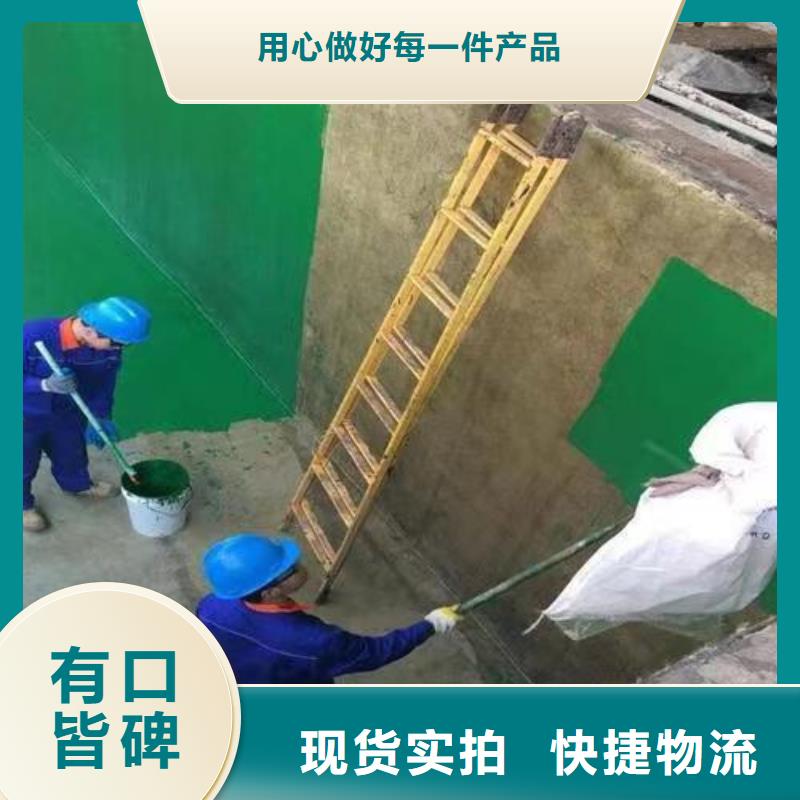 澳闊防腐廠家管道玻璃鱗片膠泥量大從優(yōu)延長(zhǎng)使用壽命防靜電玻璃鱗片膠泥