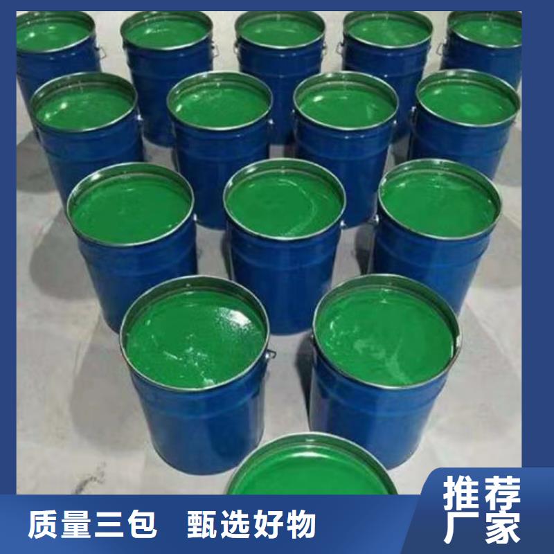 澳闊防腐廠家環(huán)氧樹脂玻璃鱗片膠泥拒絕偽劣產(chǎn)品耐磨損管道玻璃鱗片膠泥