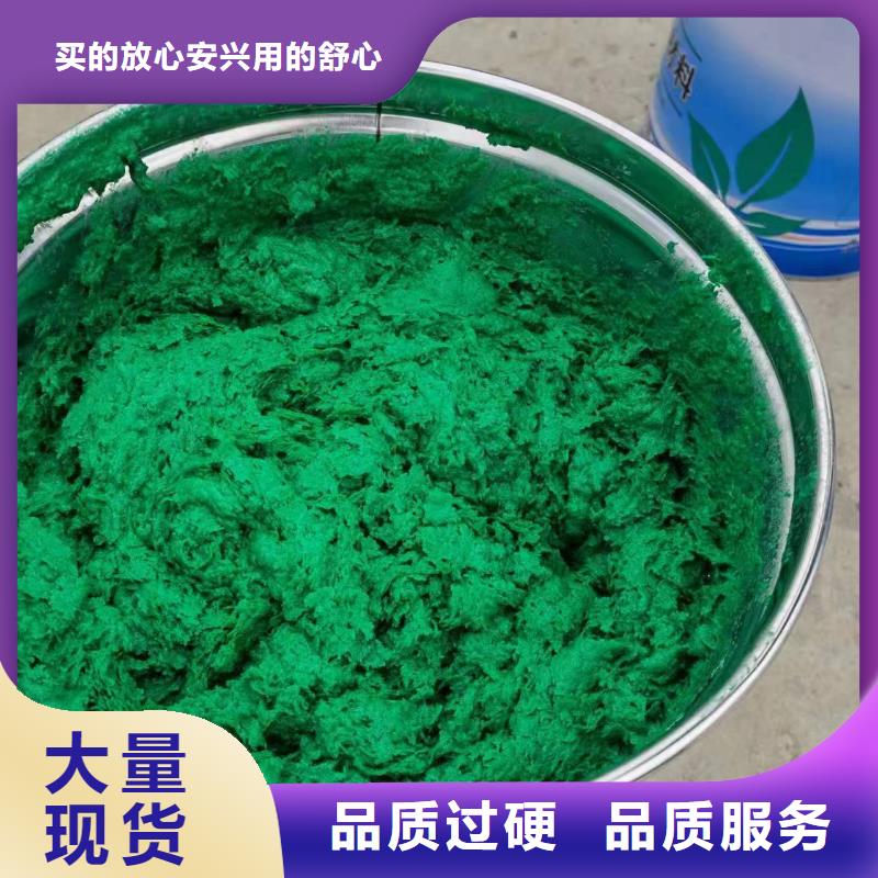 澳闊防腐廠家環(huán)氧玻璃鱗片膠泥匠心工藝施工便捷高溫玻璃鱗片膠泥