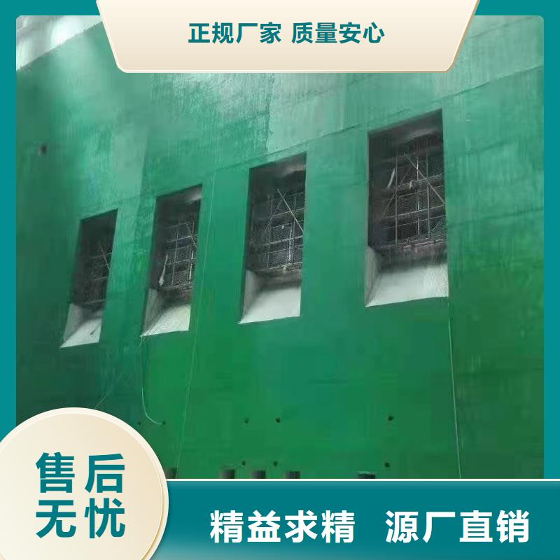 澳闊防腐廠家管道玻璃鱗片膠泥生產型相對經濟實惠中溫玻璃鱗片膠泥