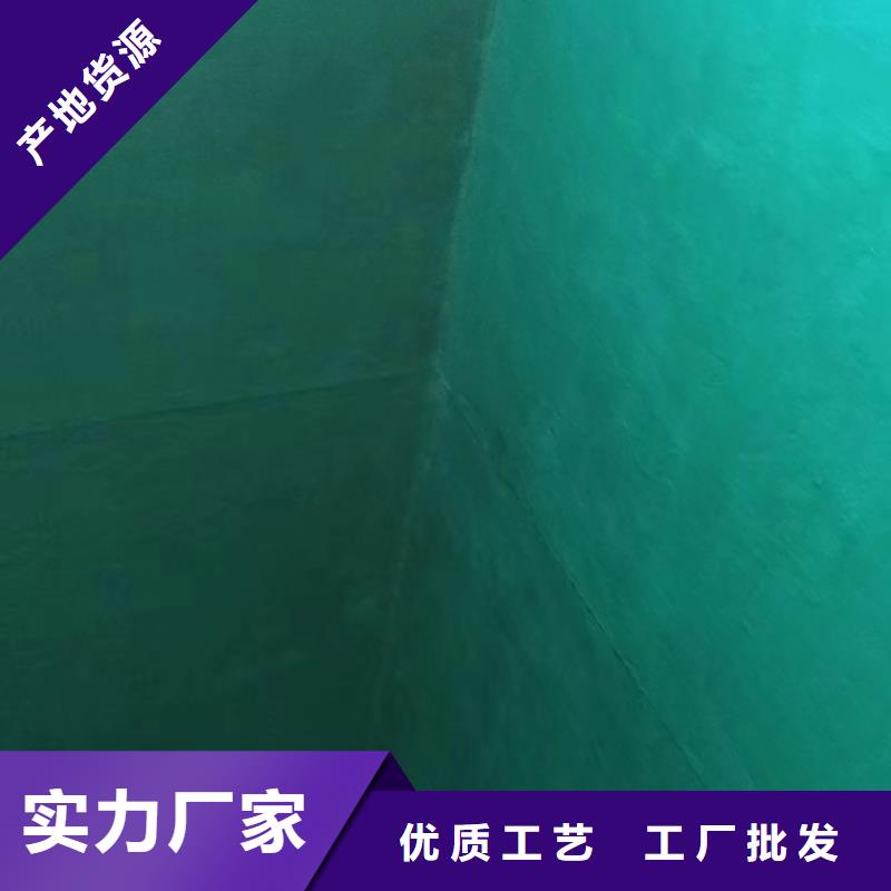 澳阔防腐厂家乙烯基玻璃鳞片胶泥市场行情缩短施工周期环氧玻璃鳞片胶泥