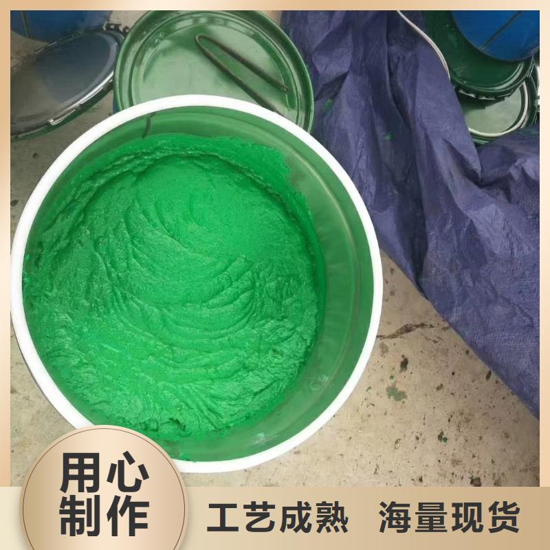 澳阔防腐厂家玻璃鳞片胶泥种类多质量好可操作性强乙烯基玻璃鳞片胶泥