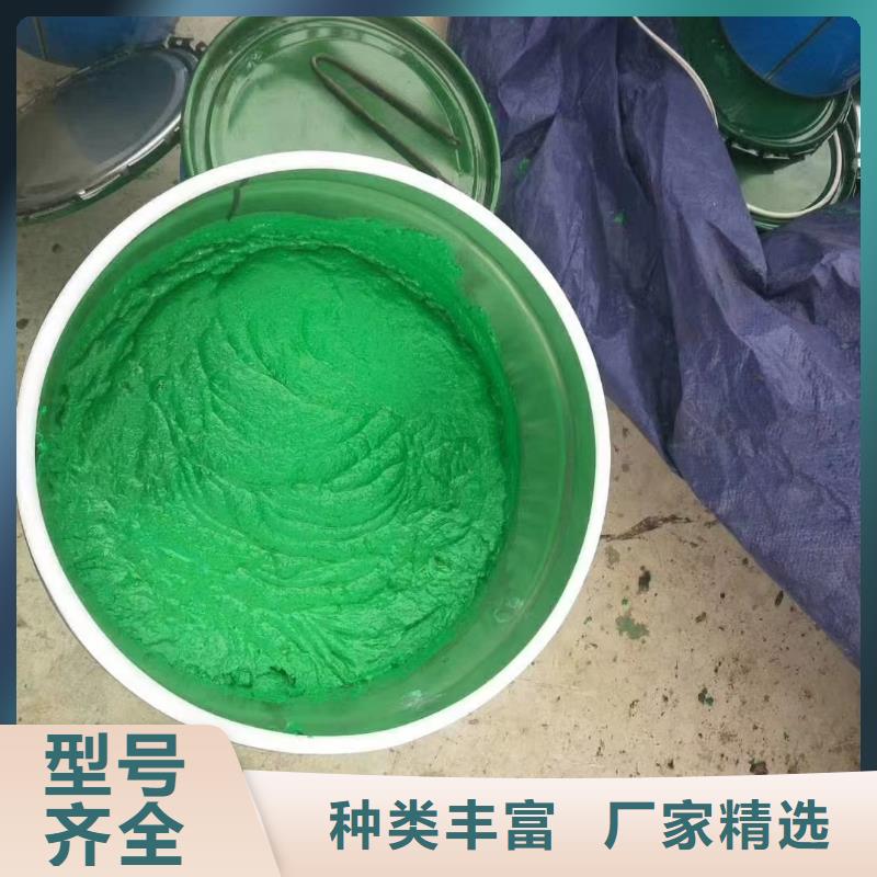 澳闊防腐廠家煙囪玻璃鱗片膠泥量大從優縮短工期玻璃鱗片膠泥