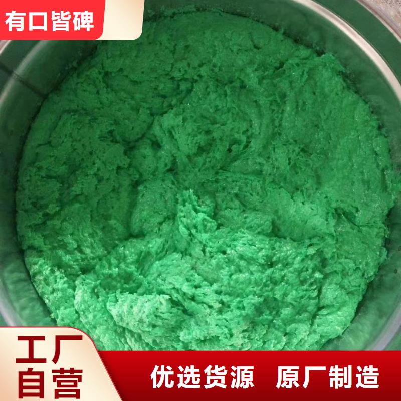 澳闊防腐廠家高溫玻璃鱗片膠泥不斷創(chuàng)新尺寸穩(wěn)定性好管道玻璃鱗片膠泥