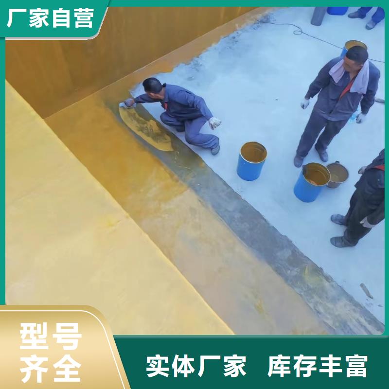 澳闊防腐材料重防腐玻璃鱗片涂料廠家質優價廉品質優選玻璃鱗片涂料材料