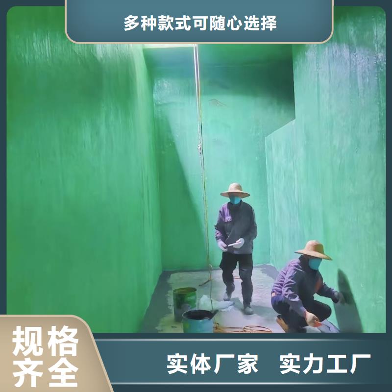 澳阔防腐材料高温玻璃鳞片涂料货源足质量好实惠污水池玻璃鳞片涂料