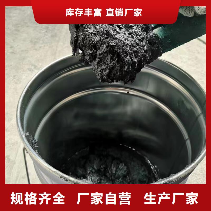 澳闊防腐材料高溫玻璃鱗片涂料品質(zhì)優(yōu)良源廠高溫玻璃鱗片涂料