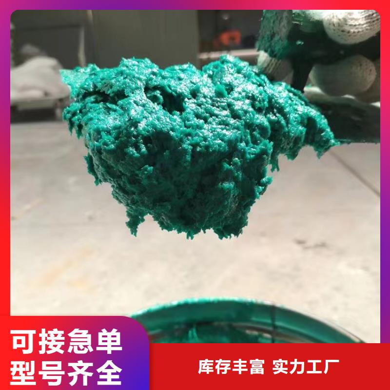 澳阔防腐材料玻璃鳞片涂料材料应用范围广泛精致工艺耐磨玻璃鳞片涂料