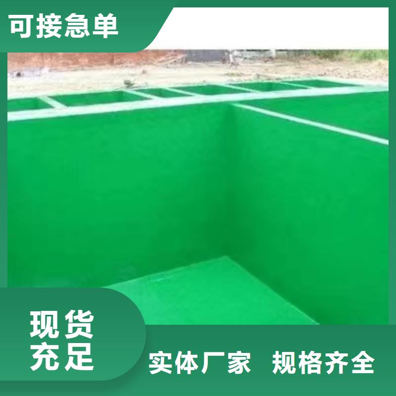 澳阔防腐材料耐油玻璃鳞片涂料可接急单海量库存内衬玻璃鳞片涂料