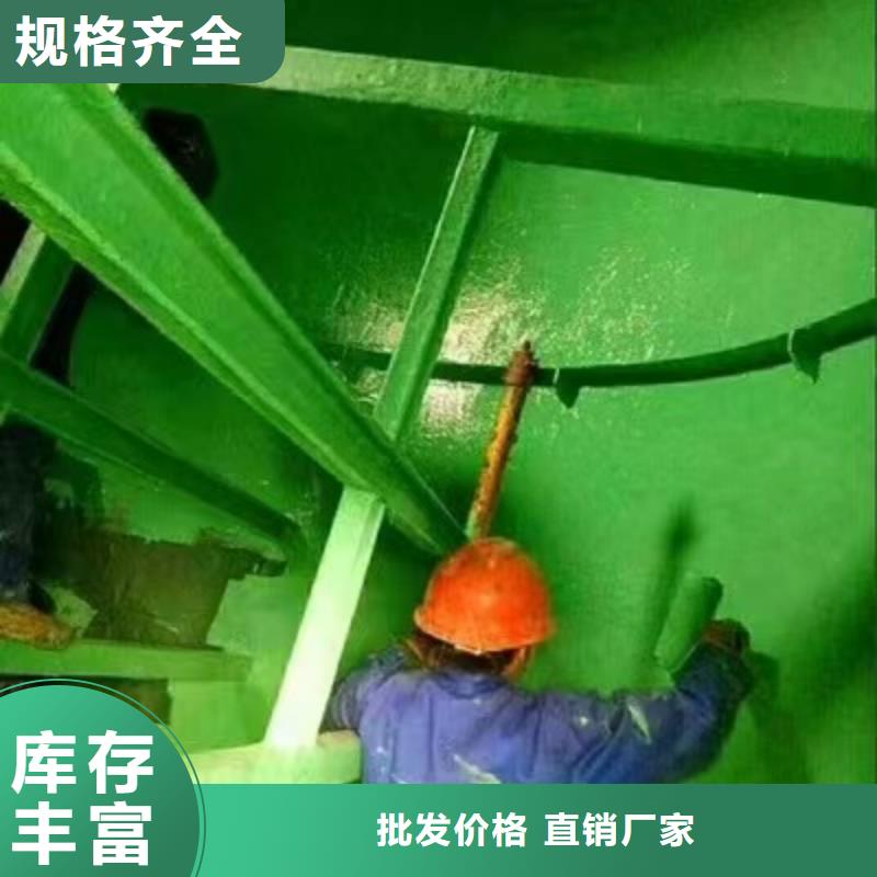 澳阔防腐材料钢结构玻璃鳞片涂料工程施工案例厂家自营防腐玻璃鳞片涂料