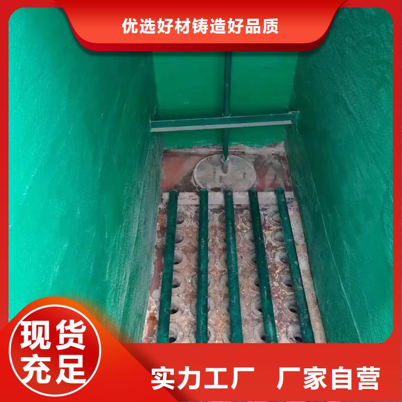 澳阔防腐材料低温玻璃鳞片涂料支持供您所需中温玻璃鳞片涂料