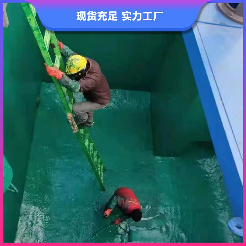 澳阔防腐材料低温型玻璃鳞片涂料畅销本地厂家直营耐磨玻璃鳞片涂料