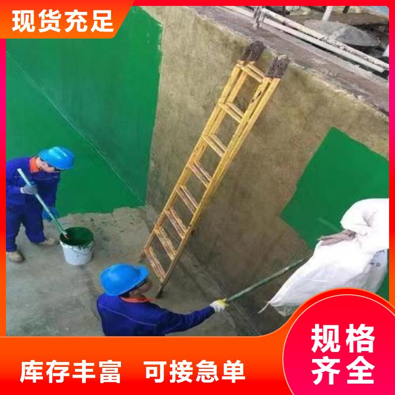 澳阔防腐材料脱硫玻璃鳞片涂料品牌专营厂家直营耐油玻璃鳞片涂料