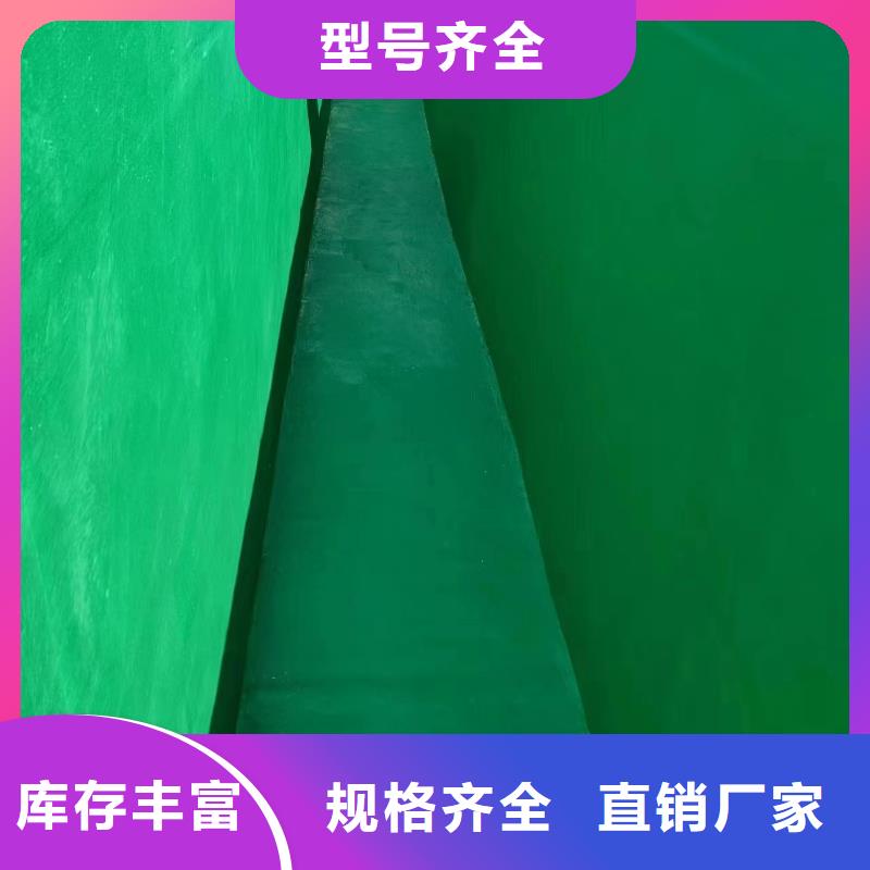 澳阔防腐材料脱硫玻璃鳞片涂料来图量大从优值得信赖阻燃型玻璃鳞片涂料