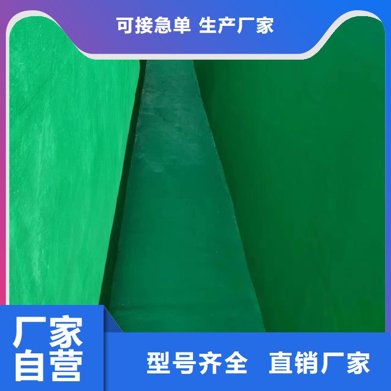 澳闊防腐材料鋼結構玻璃鱗片涂料實地大廠信譽至上907乙烯基玻璃鱗片涂料