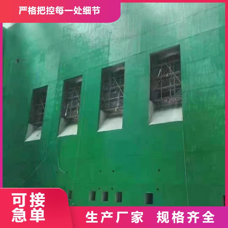 澳闊防腐材料低溫型玻璃鱗片涂料暢銷本地廠家直營耐磨玻璃鱗片涂料