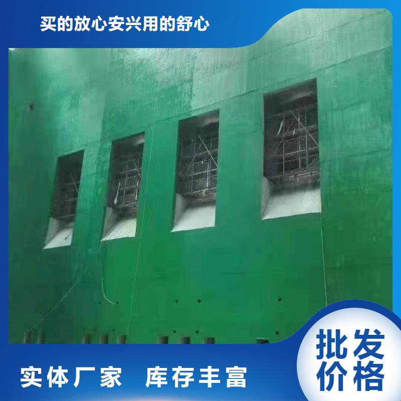 澳闊防腐材料玻璃鱗片涂料材料貨源直銷庫(kù)存豐富環(huán)氧玻璃鱗片涂料