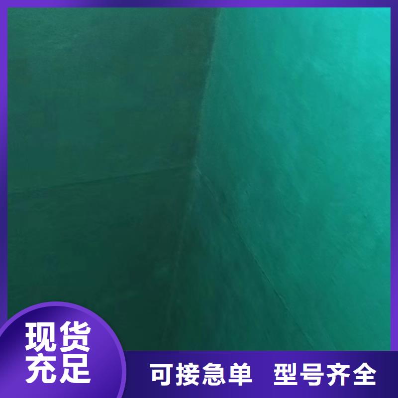 澳阔防腐材料低温型玻璃鳞片涂料实时一手货源907乙烯基玻璃鳞片涂料