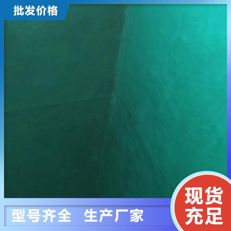 澳阔防腐材料低温型玻璃鳞片涂料畅销本地厂家直营耐磨玻璃鳞片涂料