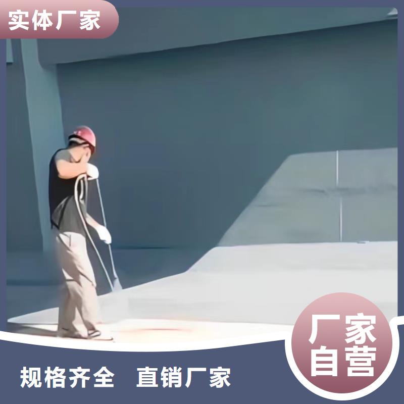 澳闊防腐材料重防腐玻璃鱗片涂料廠家質(zhì)優(yōu)價(jià)廉品質(zhì)優(yōu)選玻璃鱗片涂料材料